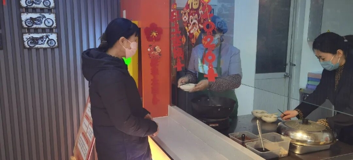 微信图片_2026-02-19_120912_942.jpg