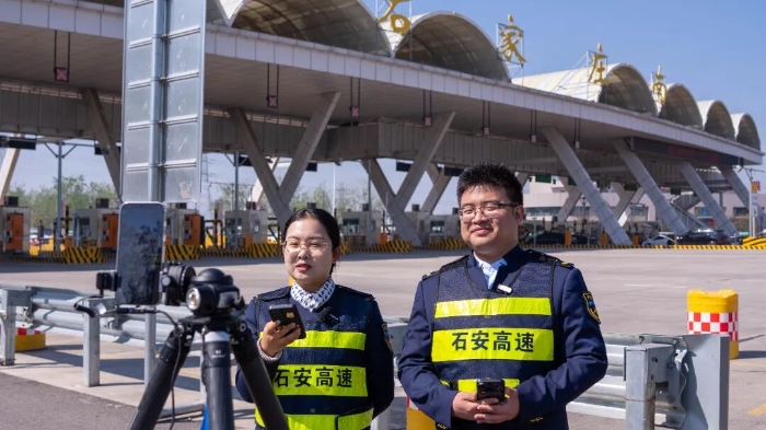 微信图片_20260407150752_1110_45.jpg